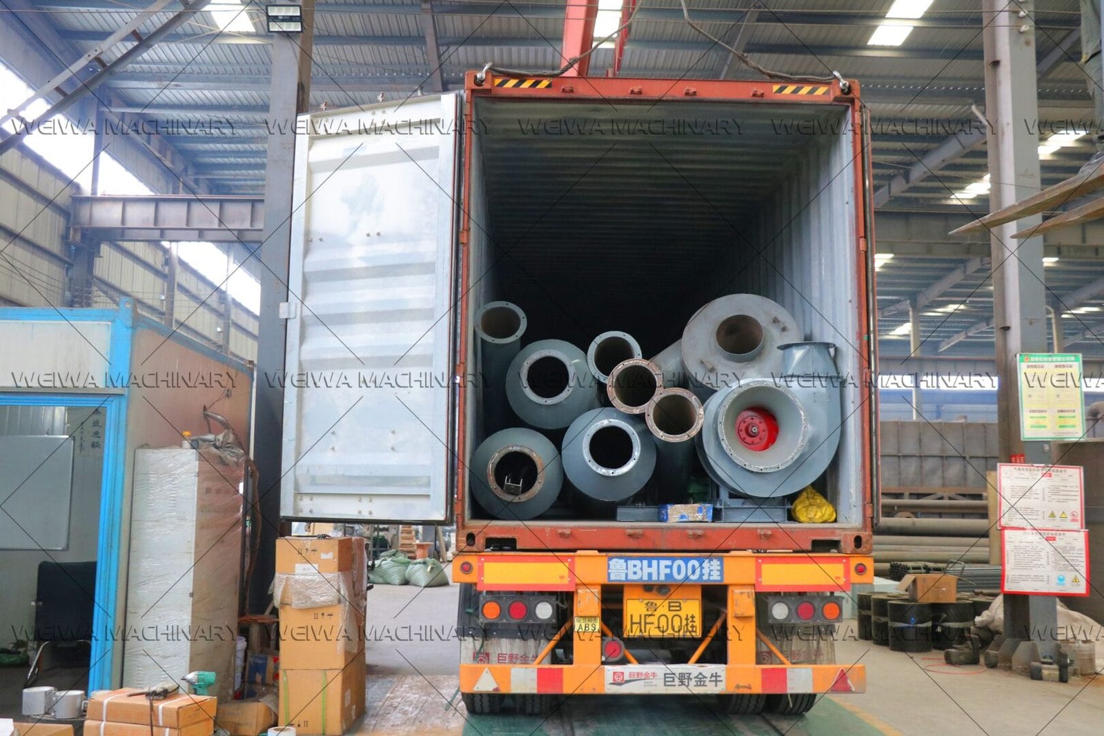 Shipping site