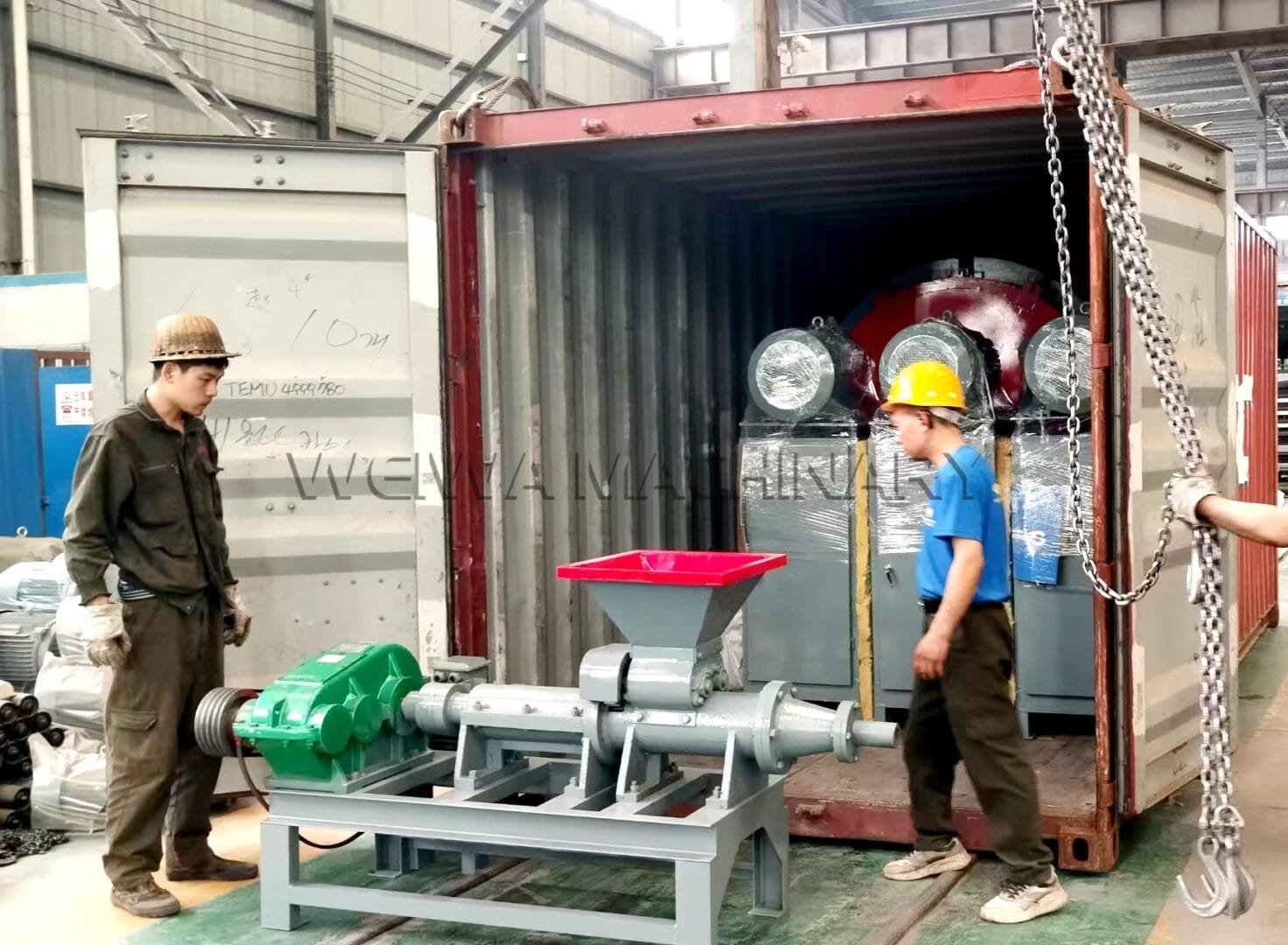 Shipping site