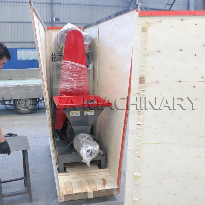 Shipping site
