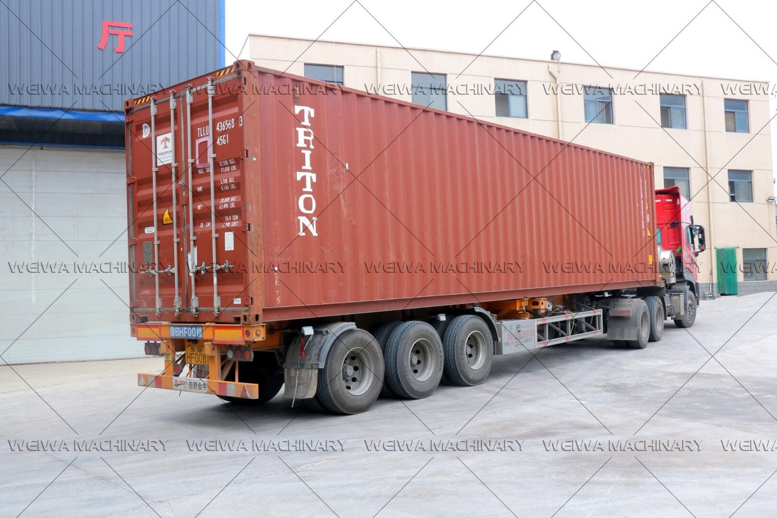Shipping site